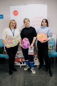 Діла, медична лабораторія фото