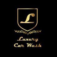 Luxury, автомийка фото