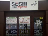 SushiClubExpress, доставка суші фото
