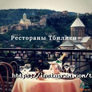 Travel As Art, туристичне агентство фото