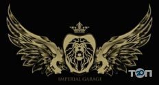 Imperial Garage, студія автодетейлінгу фото