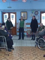 Мазниківський будинок-інтернат для громадян похилого віку та інвалідів фото