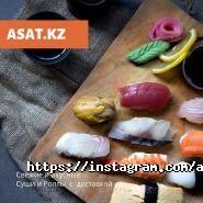 Asat Group, онлайн-сервис доставки готовой еды фото