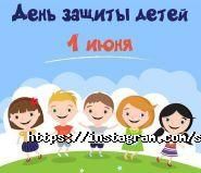 Солька, соляна кімната фото