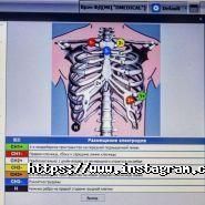 D-Medical, лікувально-діагностичний центр фото