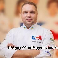 Всеукраїнська асоціація кондитерів, кондитерське простір фото