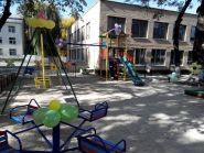 ДнепрСпортСтрой, торгово-строительная компания фото