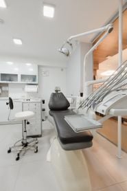 Витадент центр, стоматология фото