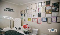 Студія Юліани Дружиніної фото