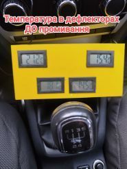 Тонис, сто фото
