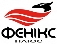 Фенікс-Плюс, поліграфічні послуги фото