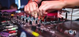 bestDJs, послуги професійних діджеїв фото