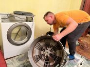 Господарин Помічник, ремонт, установка побутової техніки фото