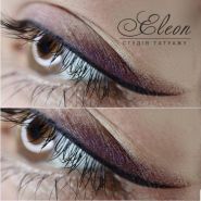 Eleon, beauty studio фото