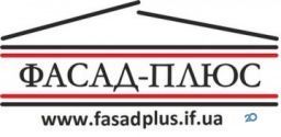 ФАСАД-ПЛЮС, профессиональное утепление домов, стройматериалы, Ивано-Франковск фото