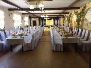 Затишок, гостинично-ресторанный комплекс фото