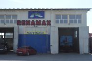Renamax, вантажне СТО фото
