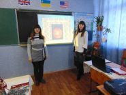 Спту № 31 фото