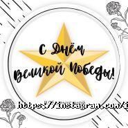 iCare, сервісний центр фото