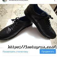 Astana_shoes_luxe, интернет-магазин фото