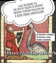 Кабинет депиляции на Московський фото