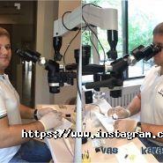 Софія, приватна стоматологія фото