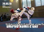 Ippon, клуб карате фото