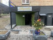 Зверушка, зоомагазин фото