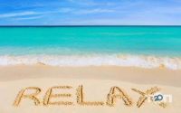 Relax tour, туристичне агентство Relax tour, туристичне агентство фото