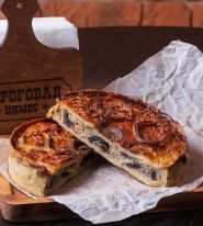 Цимес, кафе фото