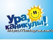 Солька, соляна кімната фото