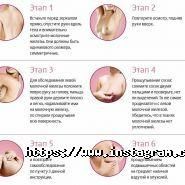 Валео, медичний центр фото