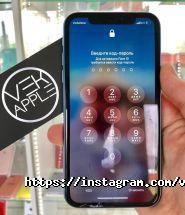 Vek apple, сервісний центр фото