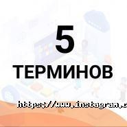 Web Dev Evo, розробка сайтів фото