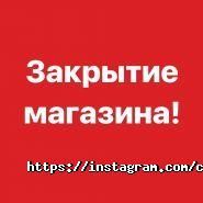 Cream, стоковий магазин фото