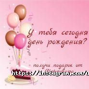 USushi, суши-бар фото