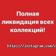 Cream, стоковий магазин фото