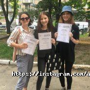 All Inclusive, центр іноземних мов фото