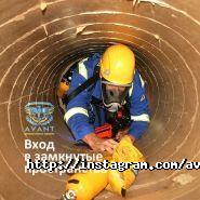 Авант, центр подготовки моряков фото