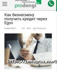 Компания бухгалтерских услуг фото