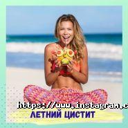 Валео, медичний центр фото