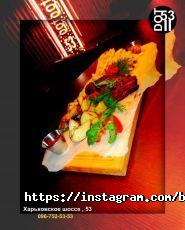 Dot53, ресторан фото