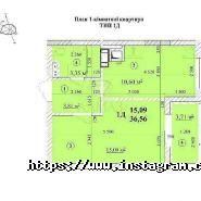 Алмаз, агенція нерухомості фото