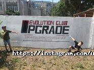 Upgrade Club, спортивний клуб фото
