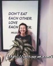 Kuzen, вегетаріанське кафе фото