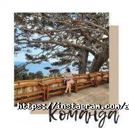 Astravel, туристичне агентство фото