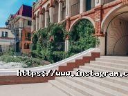 Престиж, база відпочинку фото