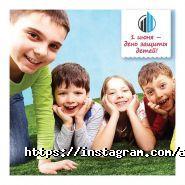 Европейське, агентство нерухомості фото