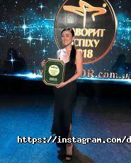 DiaDemaGrand, магазин біжутерії та аксесуарів фото