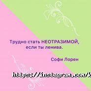 Косметологія на Олімпійська фото